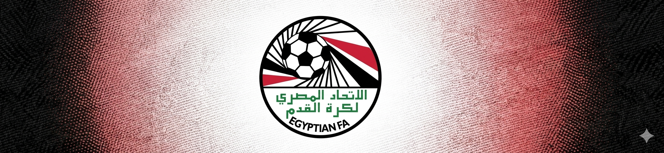 Egito 🇪🇬