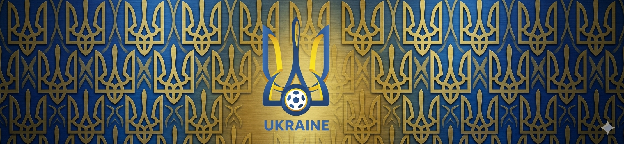 Ucrânia 🇺🇦