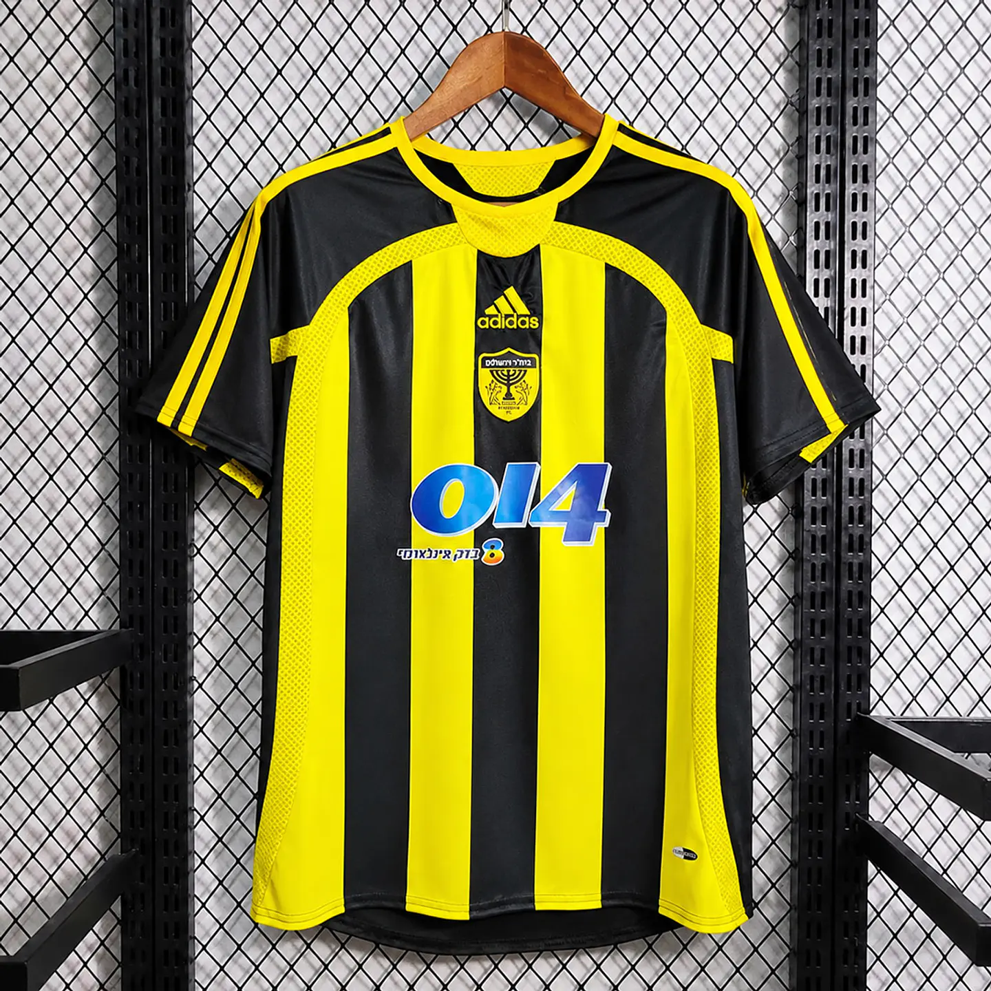 Camisola Beitar Jerusalém I 06/07 - Retro 1
