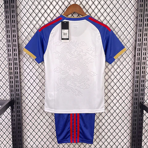 Kit Lyon I 26/27