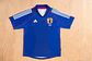 Camisola Japão I 2002 - Retro - Thumbnail 1