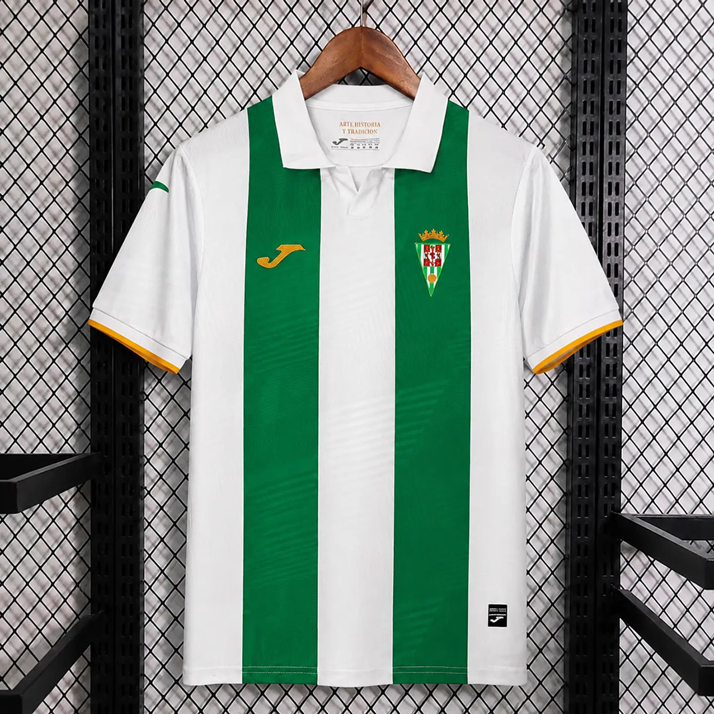 Camisola Córdoba CF I 26/27 1