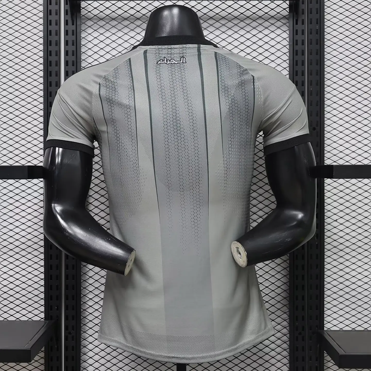 Camisola Argélia 26/27 - Edição Especial - Versão Jogador 2