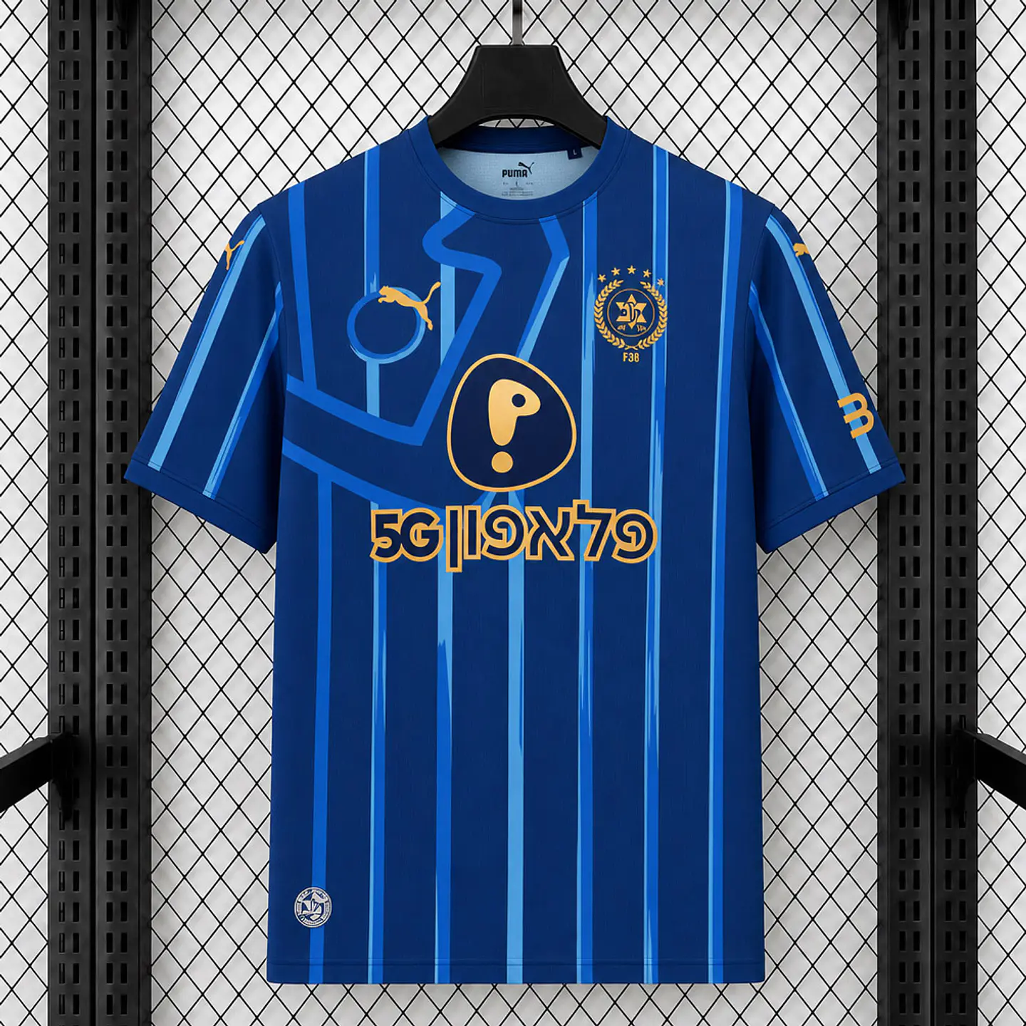 Camisola Maccabi Tel Aviv II 26/27 1
