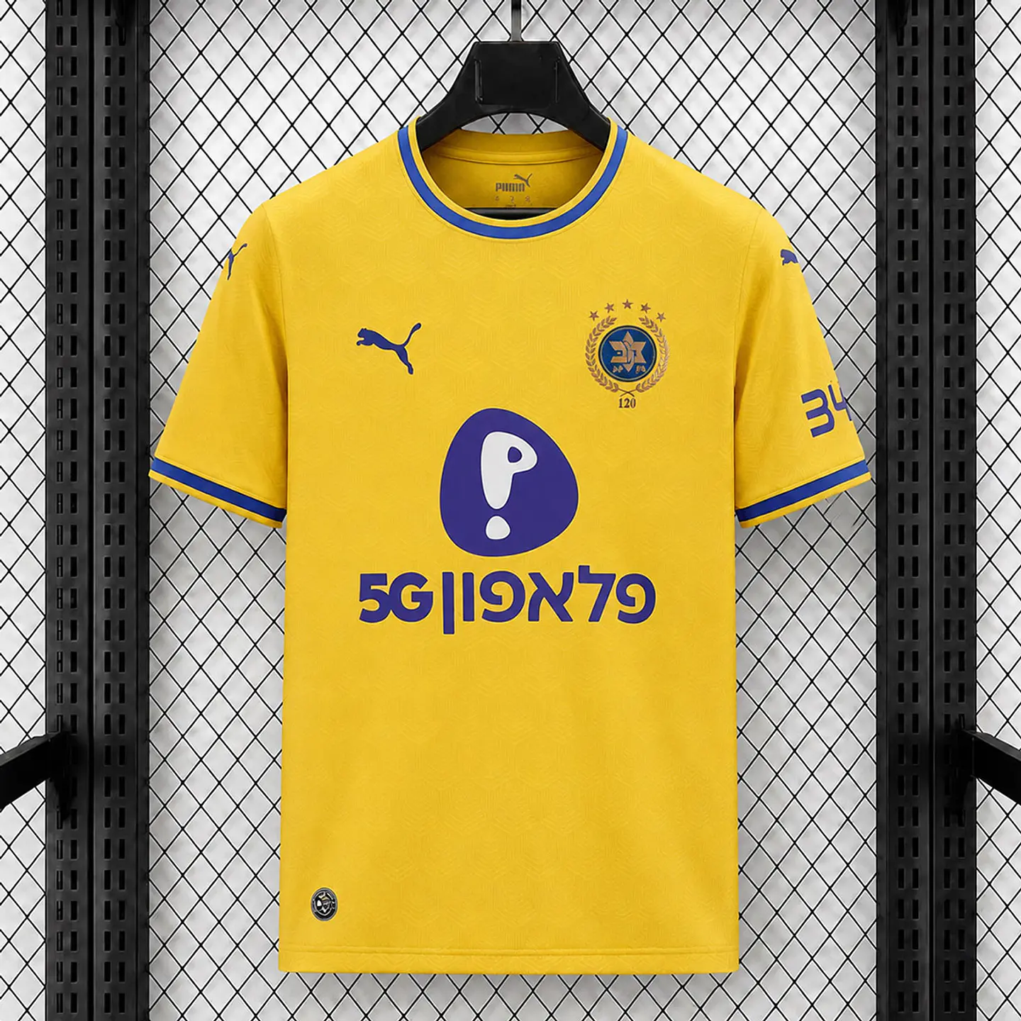 Camisola Maccabi Tel Aviv I 26/27 1