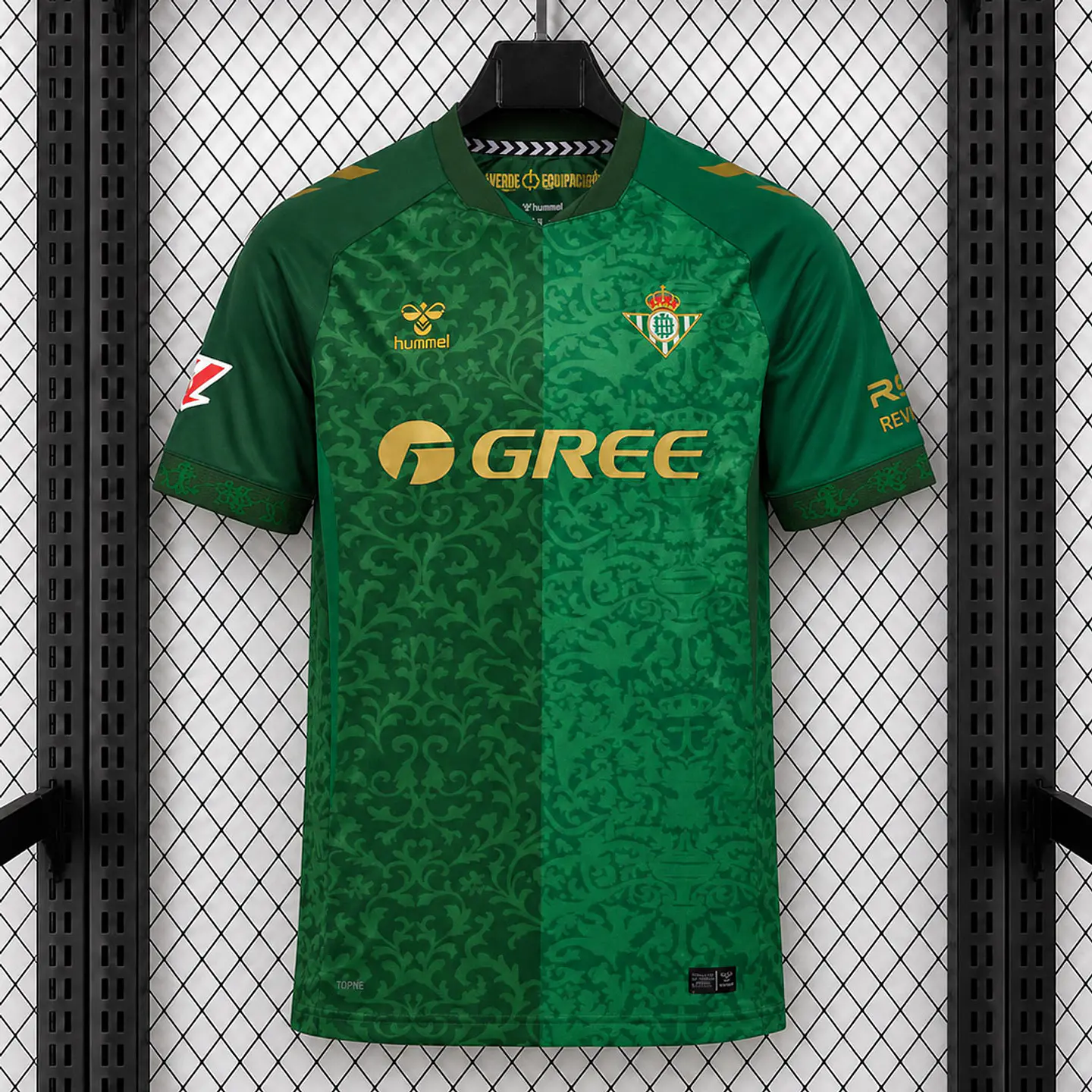 Camisola Real Betis II 26/27 1