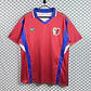 Camisola Kashima Antlers I 1992 - Retro - Thumbnail 1
