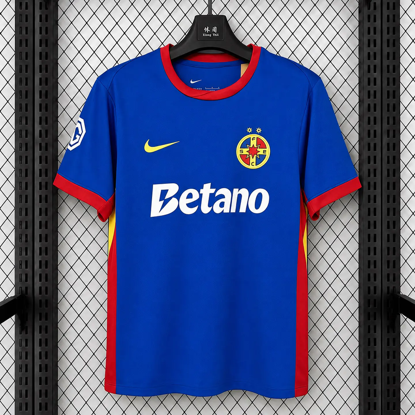 Camisola FCSB I 26/27 1