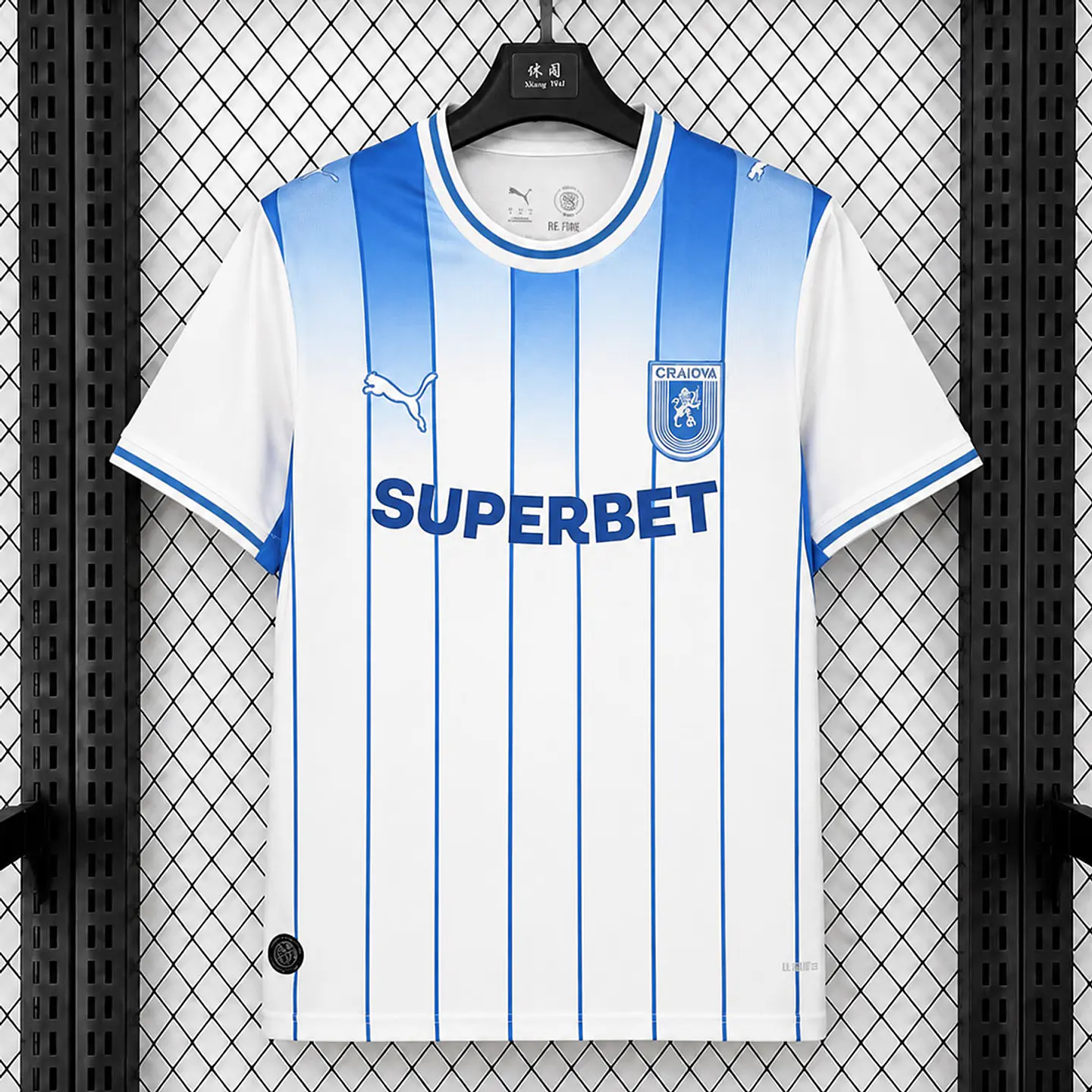 Camisola Universitatea Craiova I 26/27 1