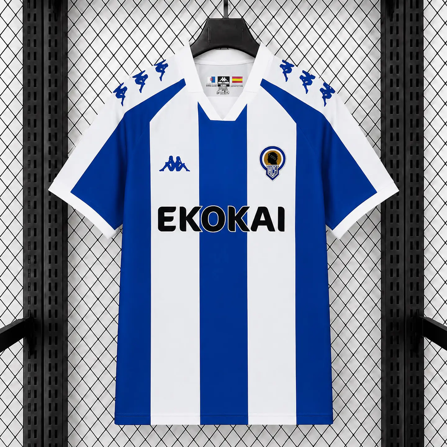 Camisola Hércules CF I 26/27 1