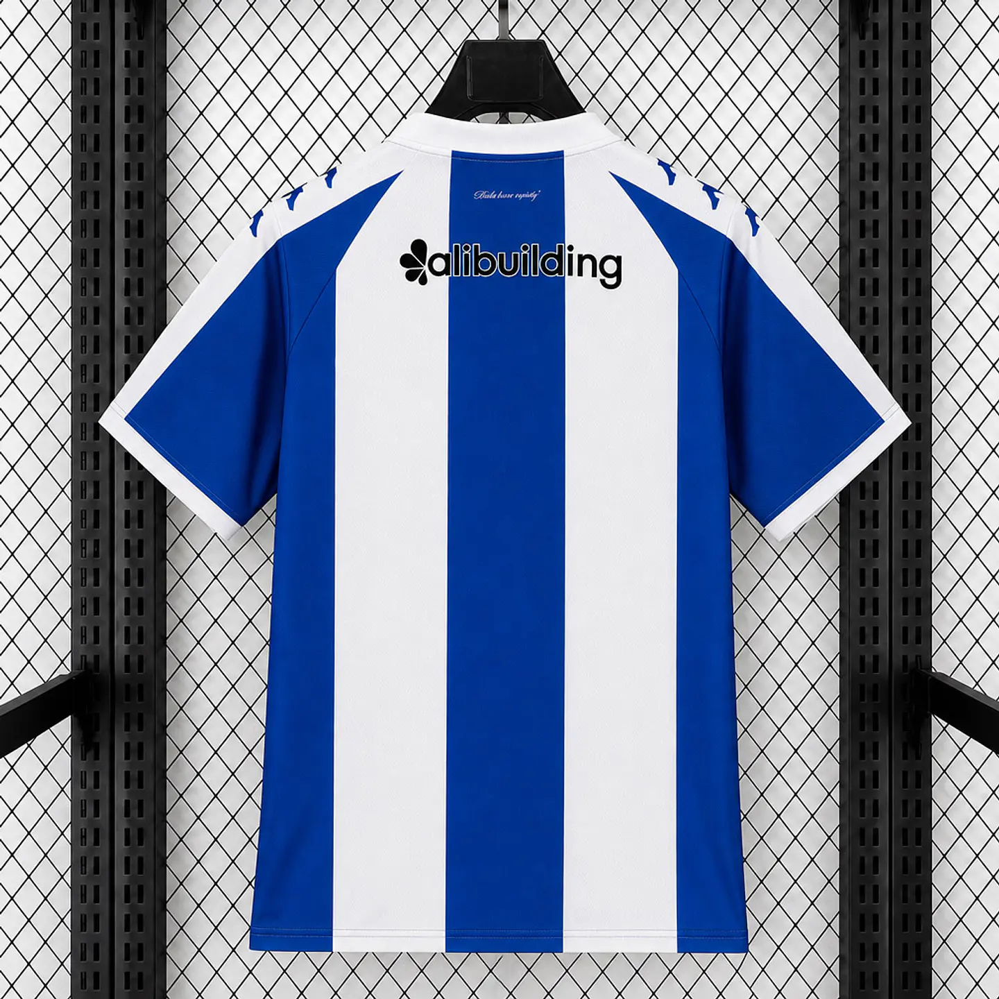 Camisola Hércules CF I 26/27 2