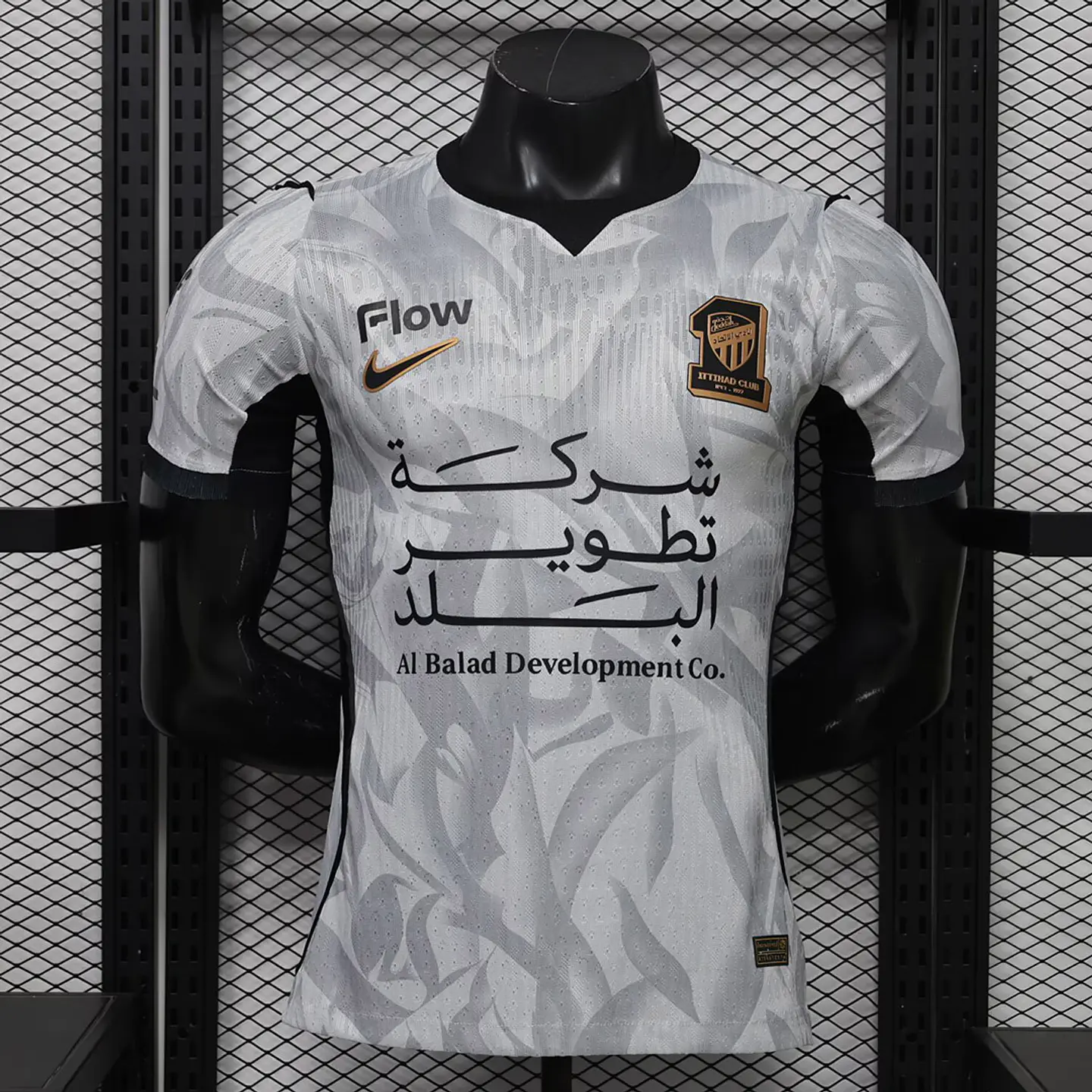 Camisola Al-Ittihad II 26/27 - Versão Jogador 1