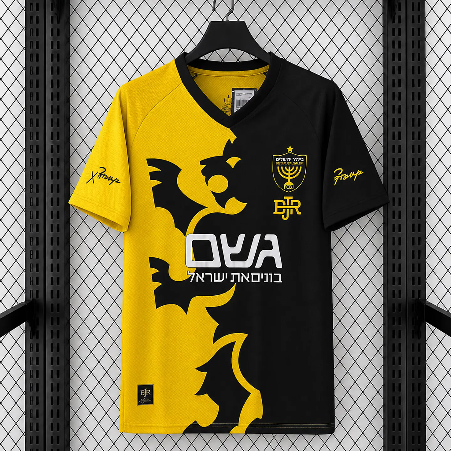 Camisola Beitar Jerusalém I 26/27 1
