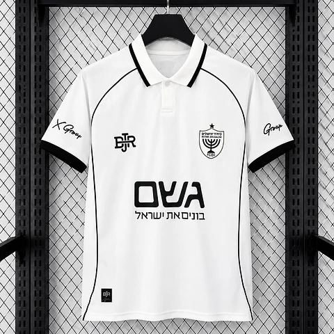 Camisola Beitar Jerusalém II 26/27
