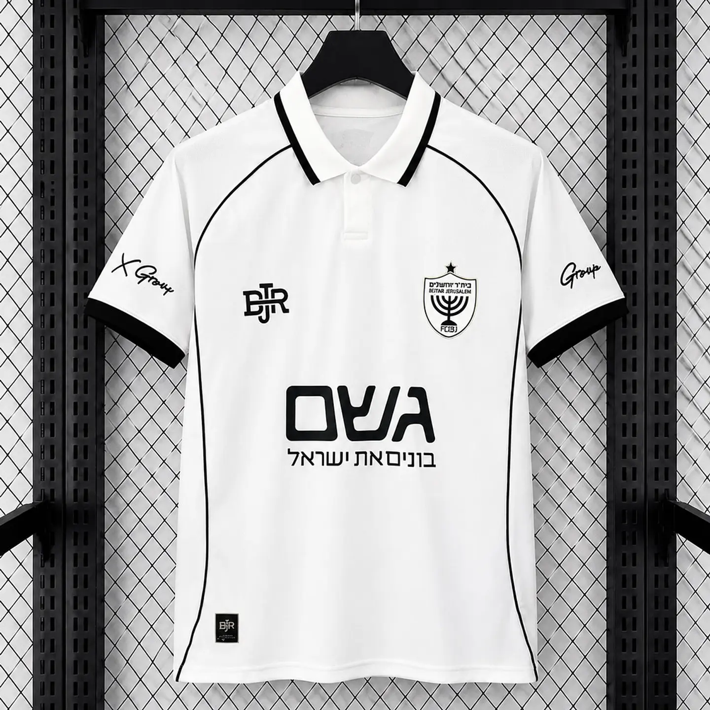 Camisola Beitar Jerusalém II 26/27 1
