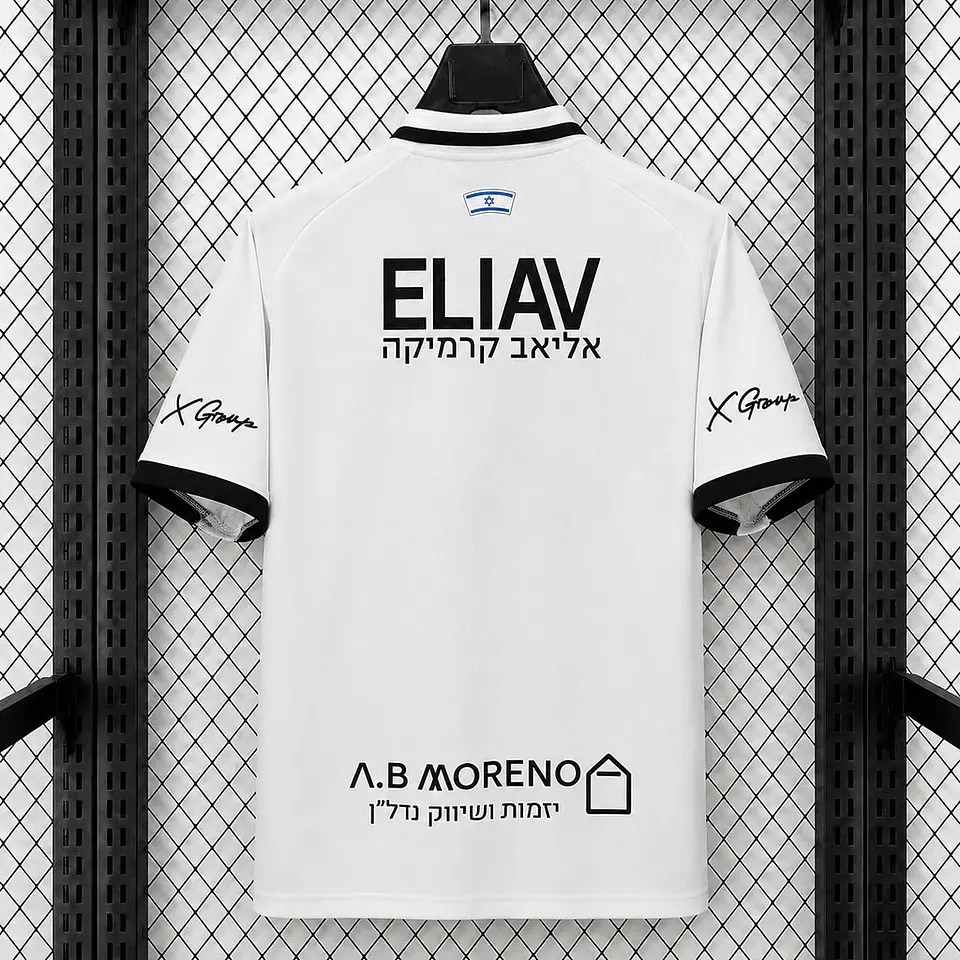 Camisola Beitar Jerusalém II 26/27 2