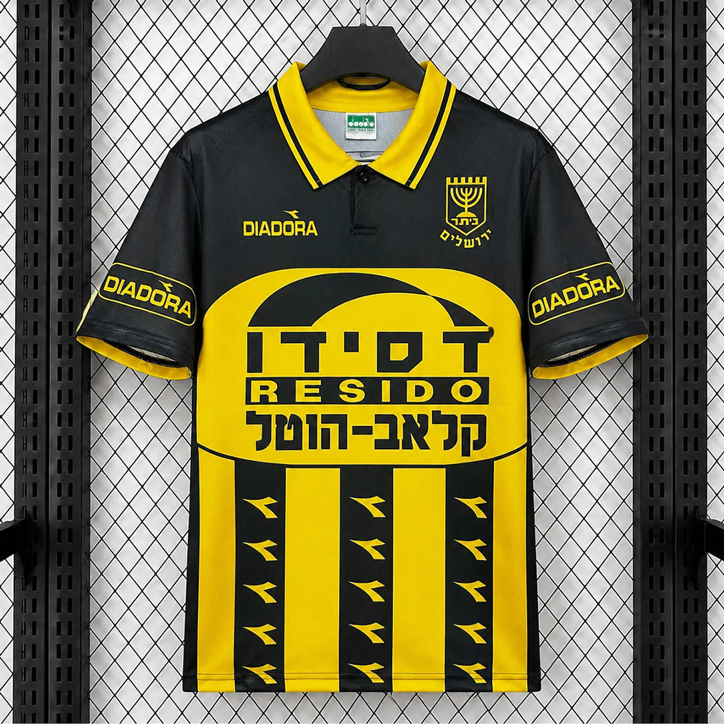 Camisola Beitar Jerusalém I 96/97 - Retro 1