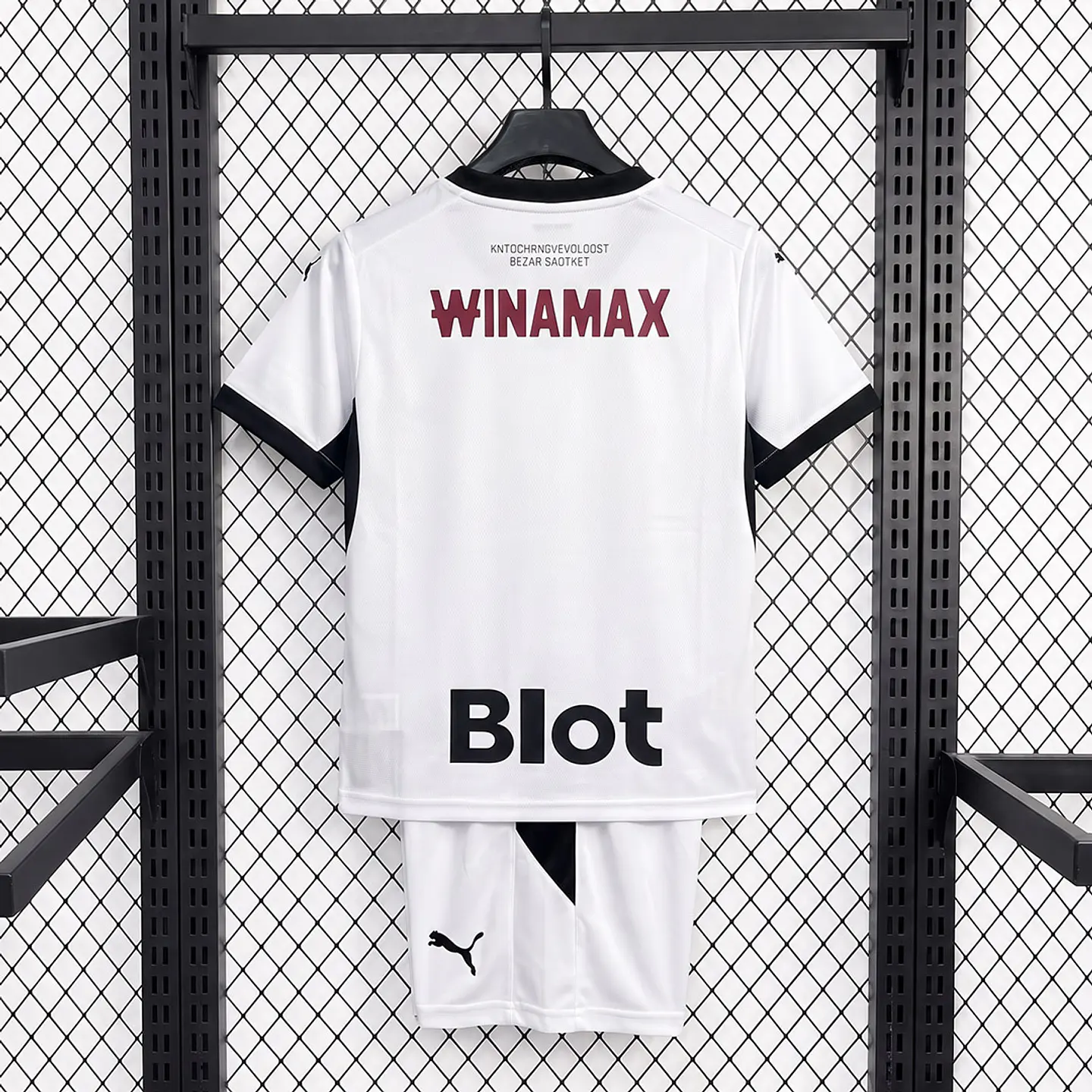 Kit Rennes II 26/27 2