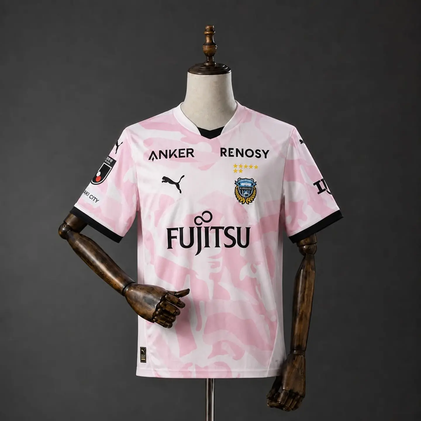 Camisola Kawasaki Frontale II 26/27 1