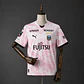 Camisola Kawasaki Frontale II 26/27 - Thumbnail 1