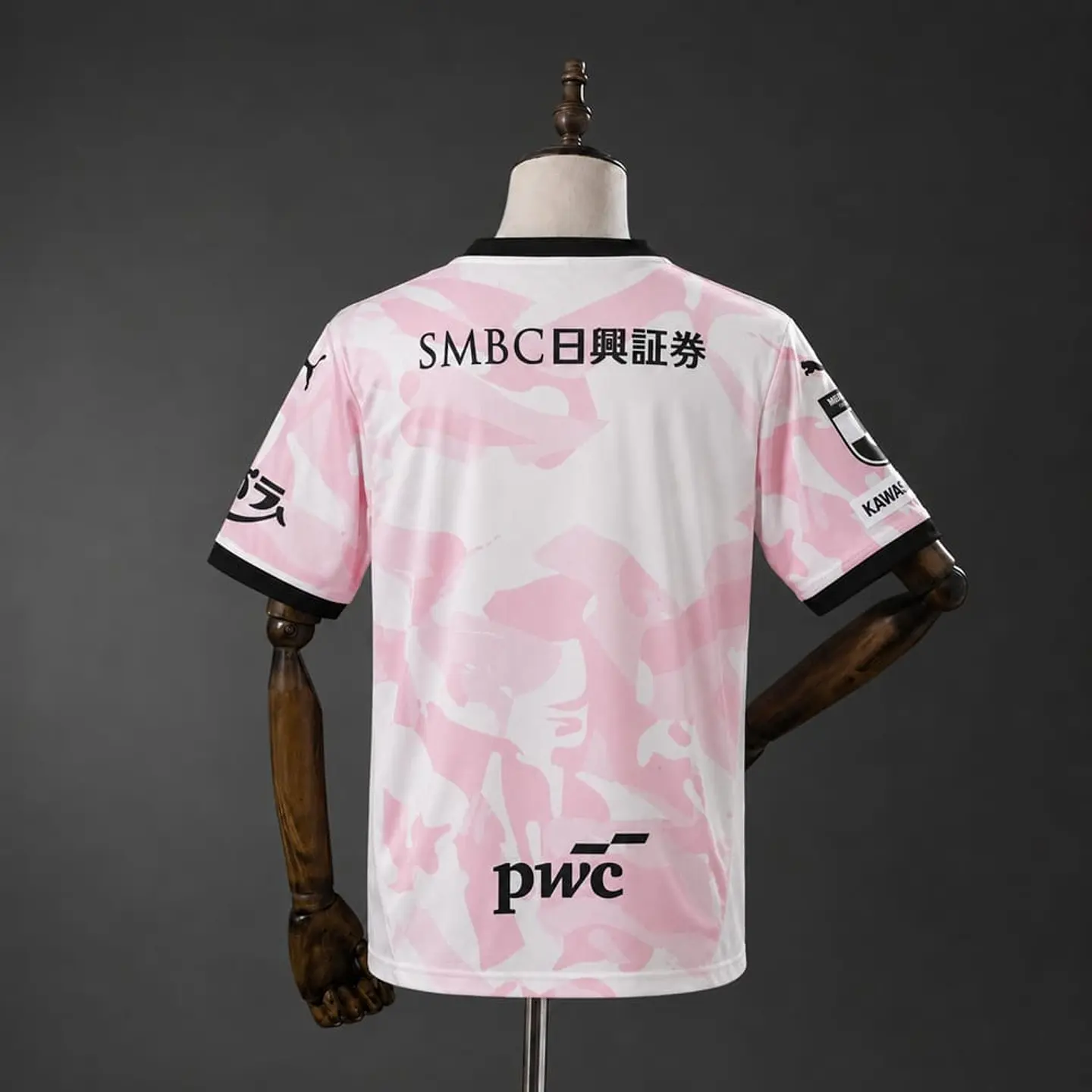 Camisola Kawasaki Frontale II 26/27 2