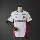 Camisola Kyoto Sanga II 26/27 - Thumbnail 1