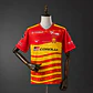 Camisola Nagoya Grampus I 26/27 - Thumbnail 1