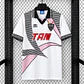 Camisola Atlético Mineiro II 1996 - Retro - thumbnail 1