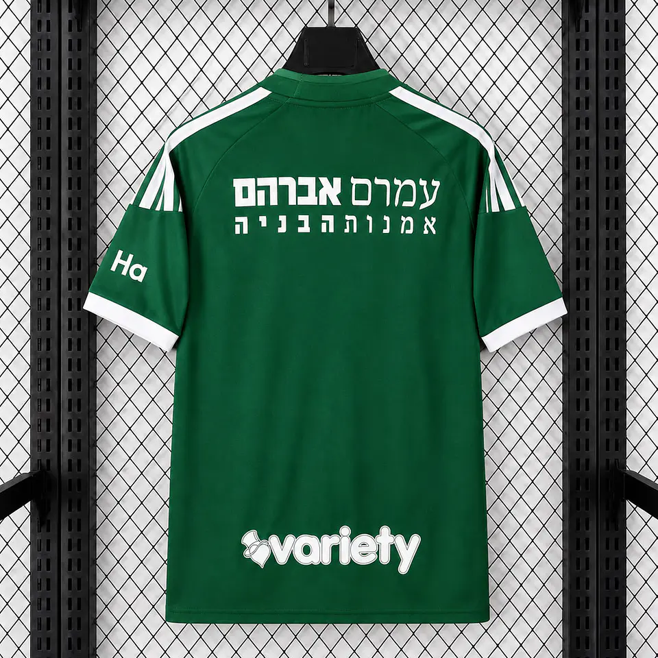 Camisola Maccabi Haifa I 26/27 2
