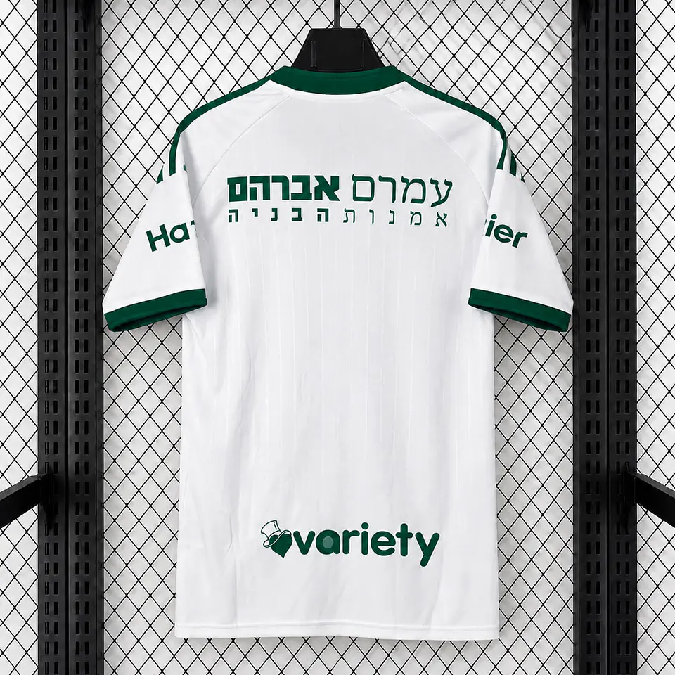 Camisola Maccabi Haifa II 26/27 2