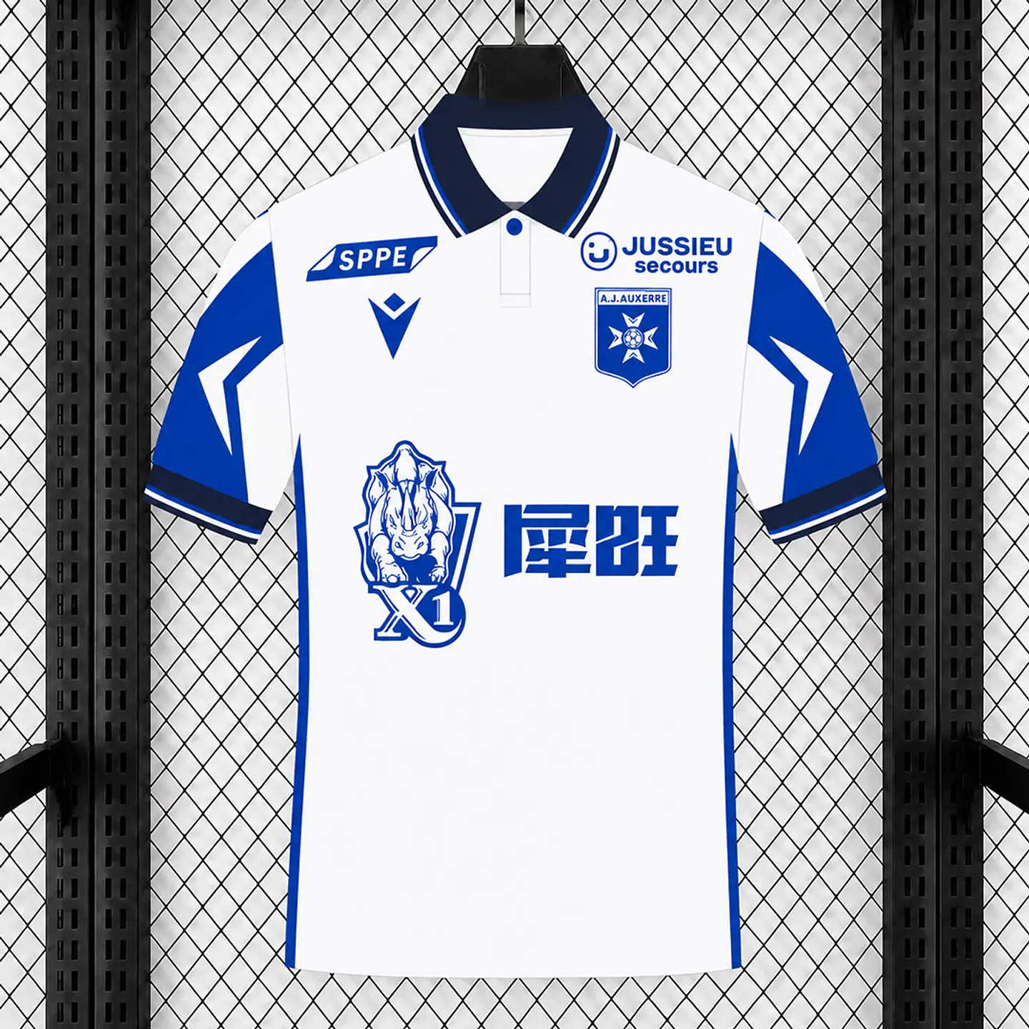 Camisola Auxerre I 26/27 1