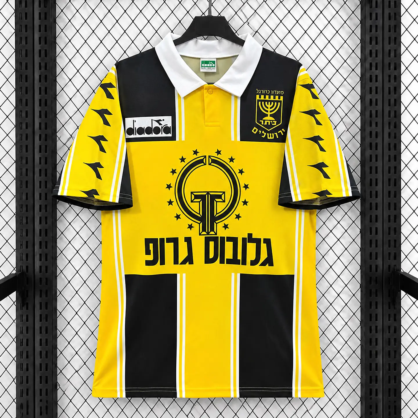 Camisola Beitar Jerusalém I 95/96 - Retro 1