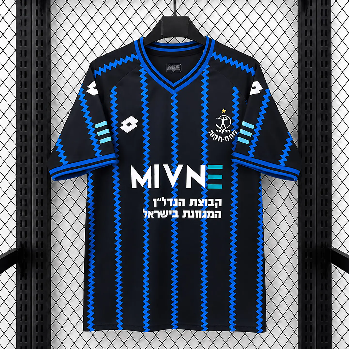 Camisola Hapoel Petah Tikva III 26/27 1