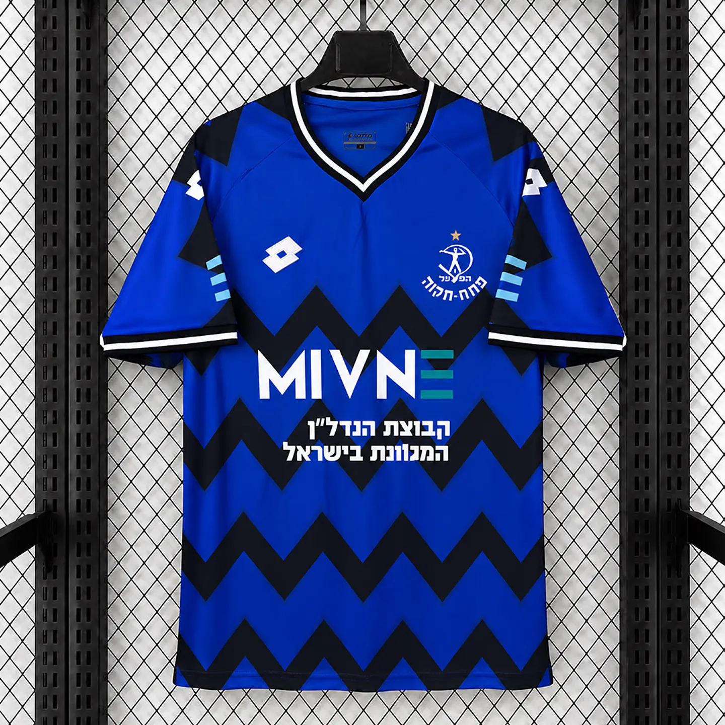 Camisola Hapoel Petah Tikva I 26/27 1