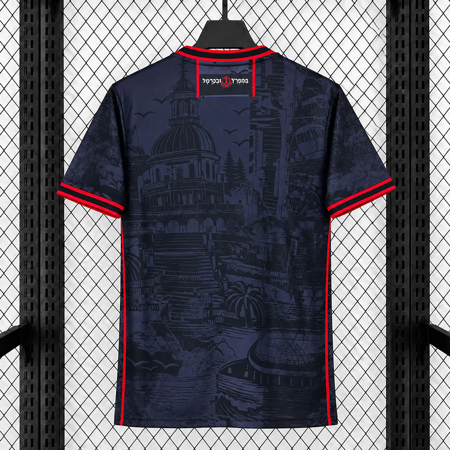 Camisola Hapoel Haifa II 26/27 2