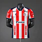 Camisola Atlético San Luis I 26/27 - Versão Jogador - Thumbnail 1