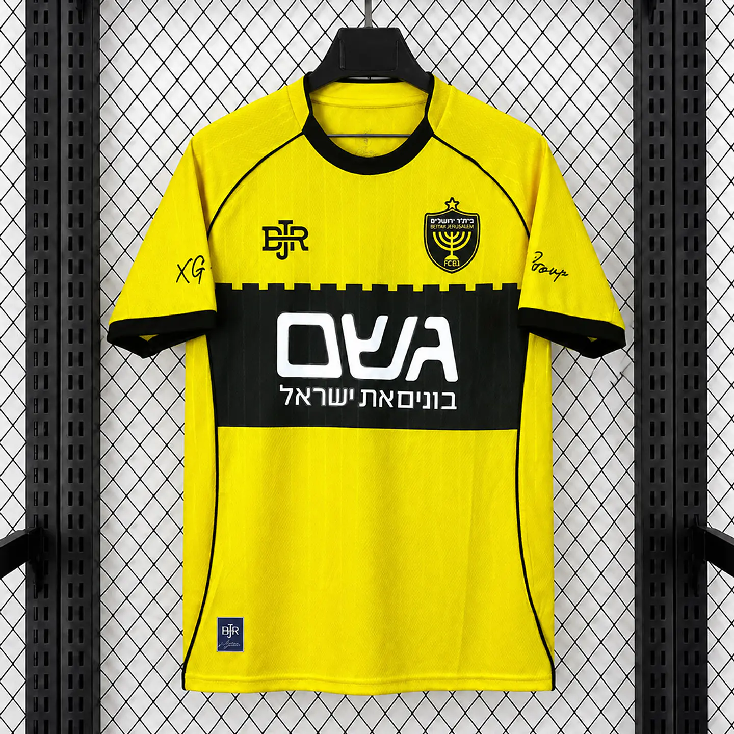 Camisola Beitar Jerusalém IV 95/96 - Retro 1