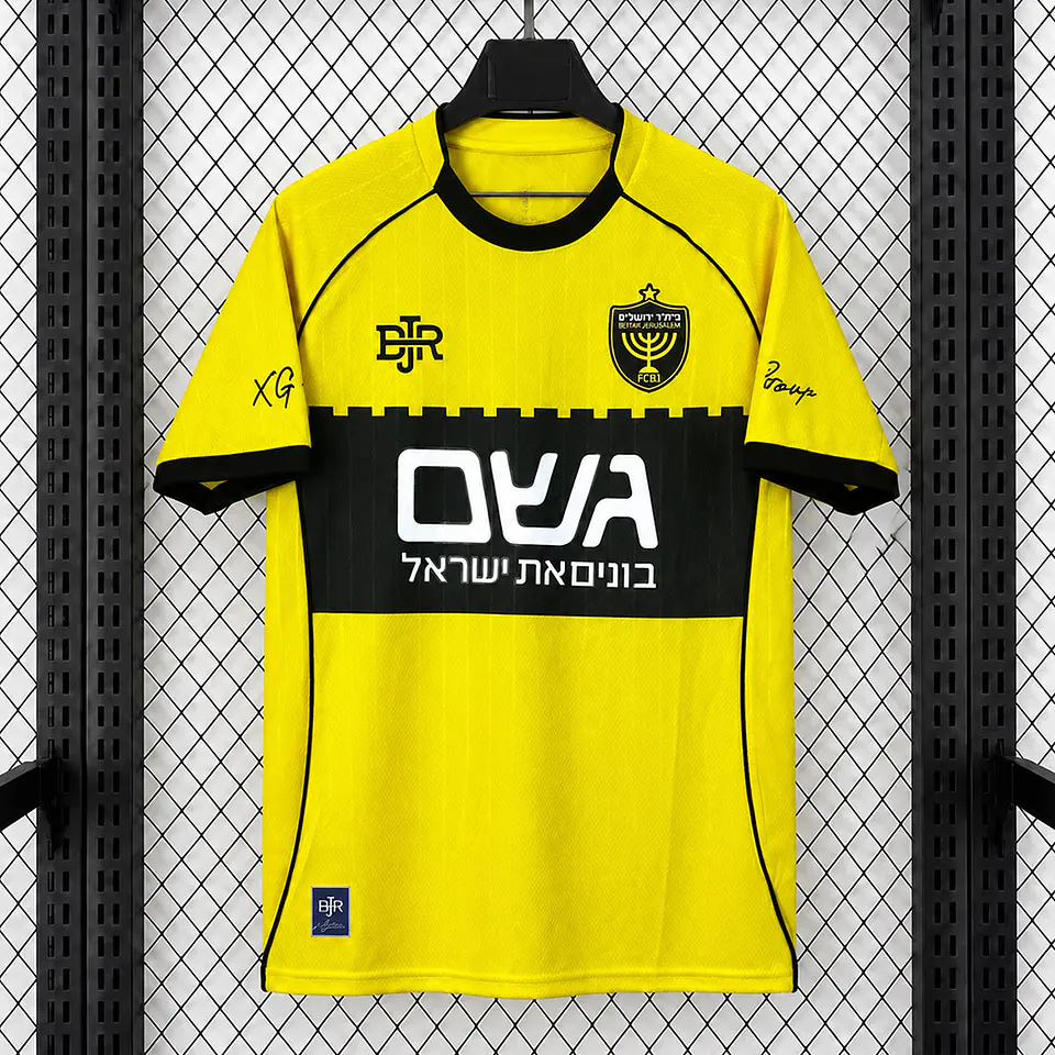 Camisola Beitar Jerusalém IV 95/96 - Retro 1