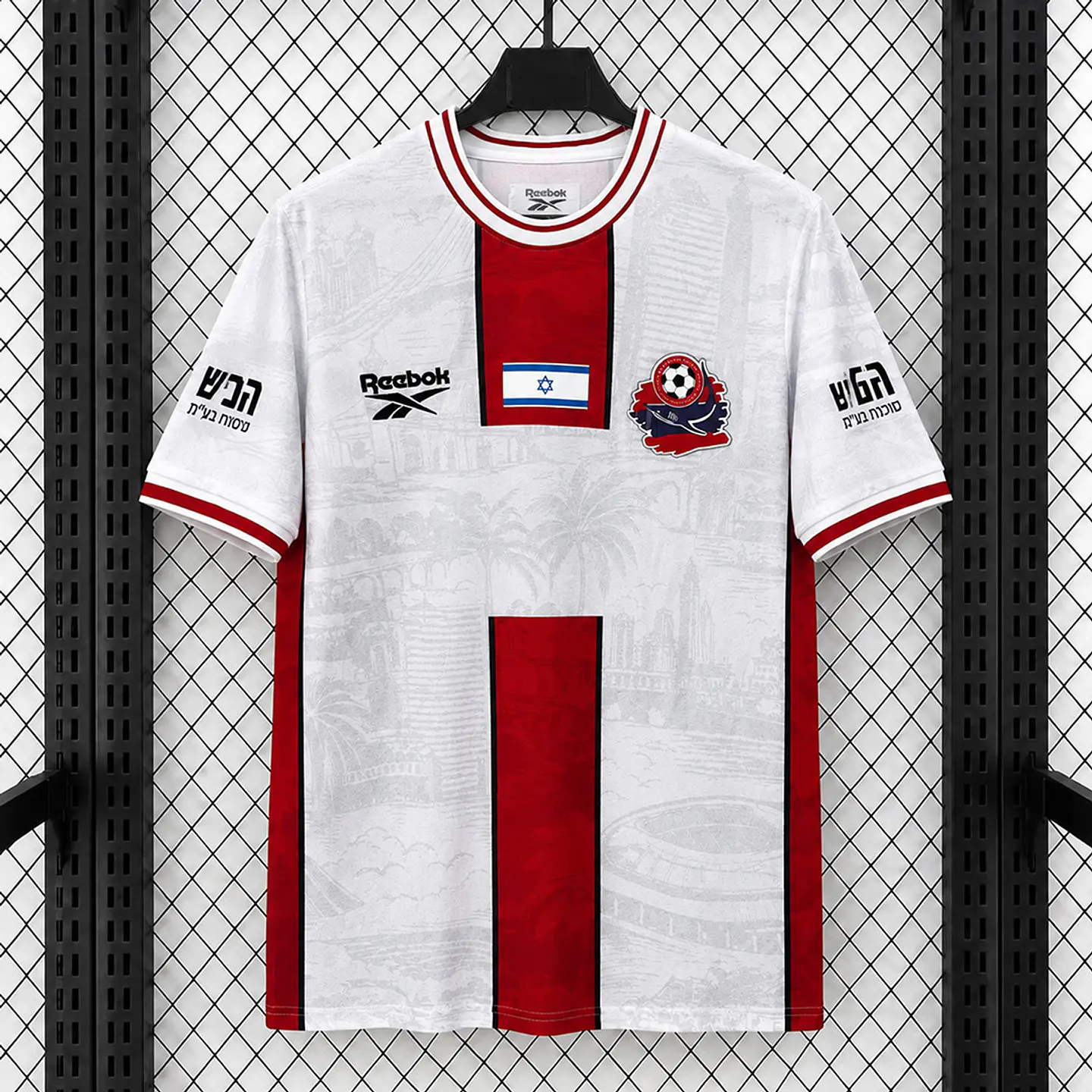 Camisola Hapoel Haifa III 26/27 1