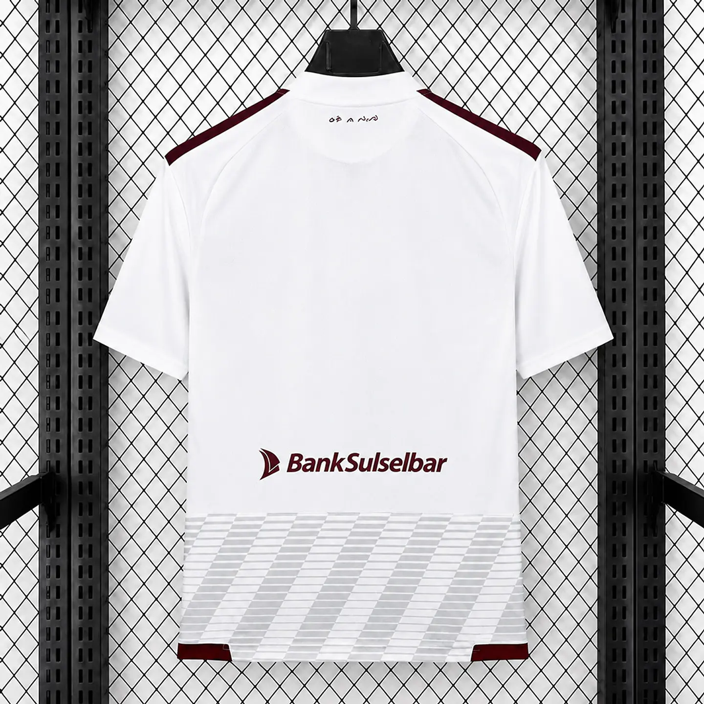 Camisola PSM Makassar II 26/27 2