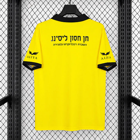 Camisola Maccabi Netanya I 26/27