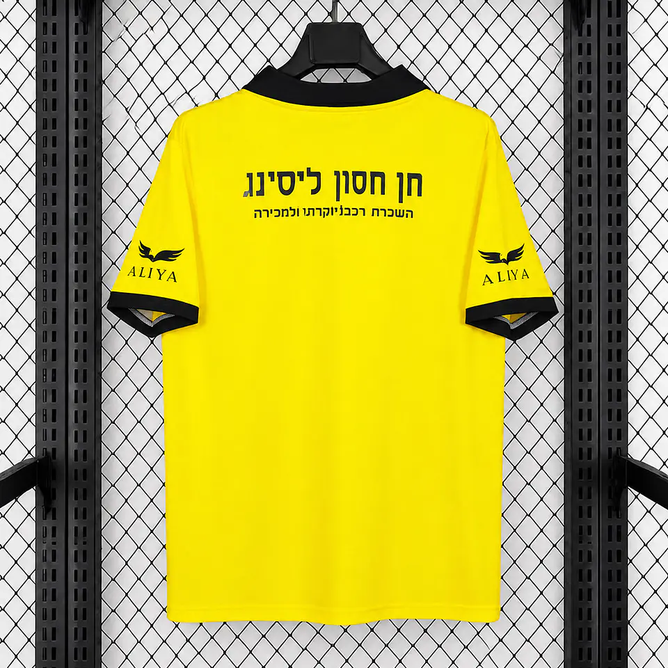 Camisola Maccabi Netanya I 26/27 2