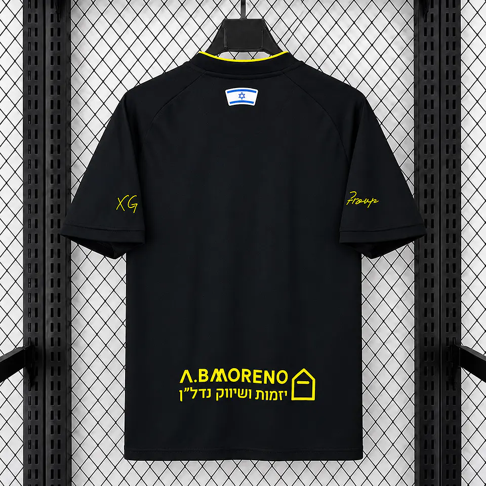 Camisola Beitar Jerusalém III 26/27 2