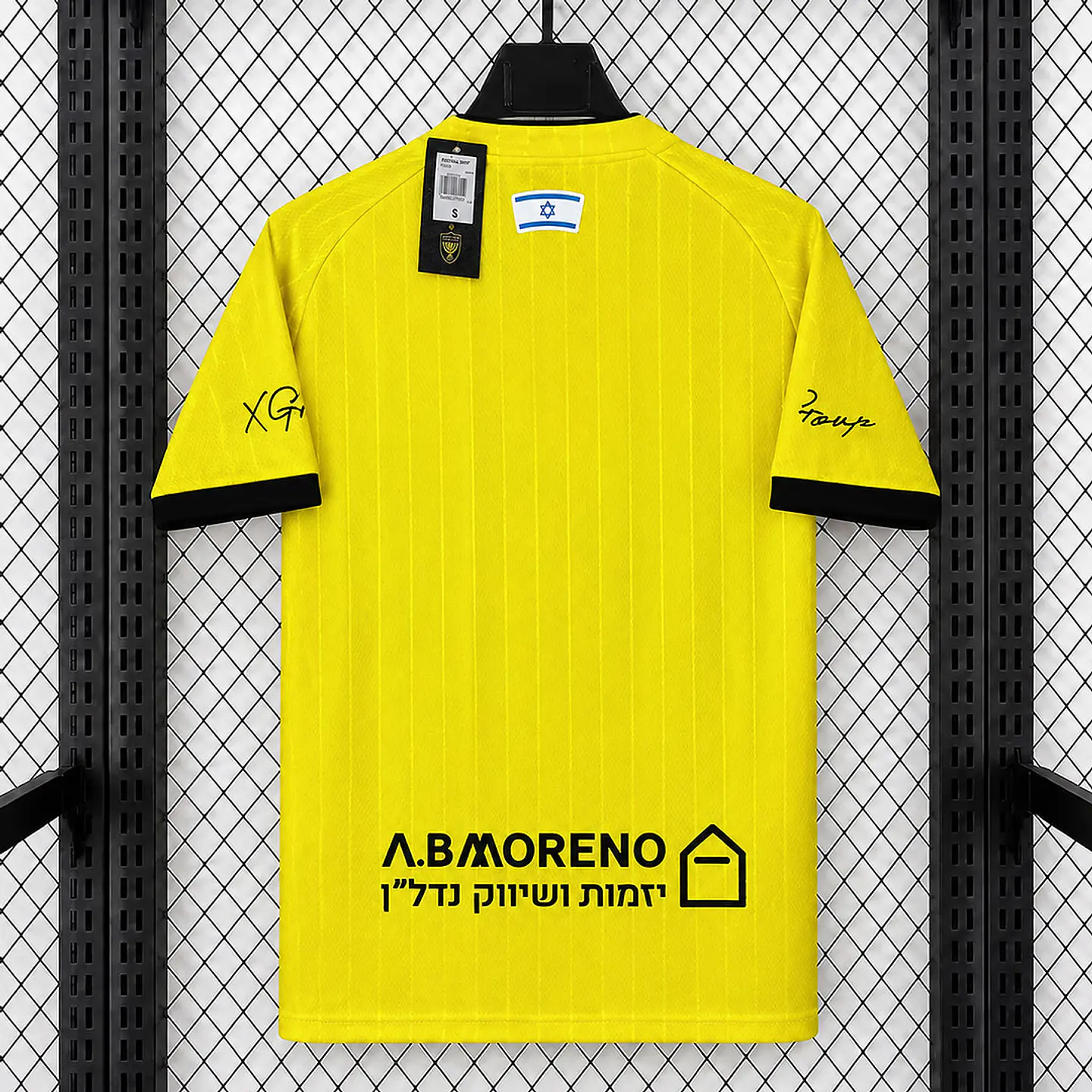 Camisola Beitar Jerusalém IV 26/27 2
