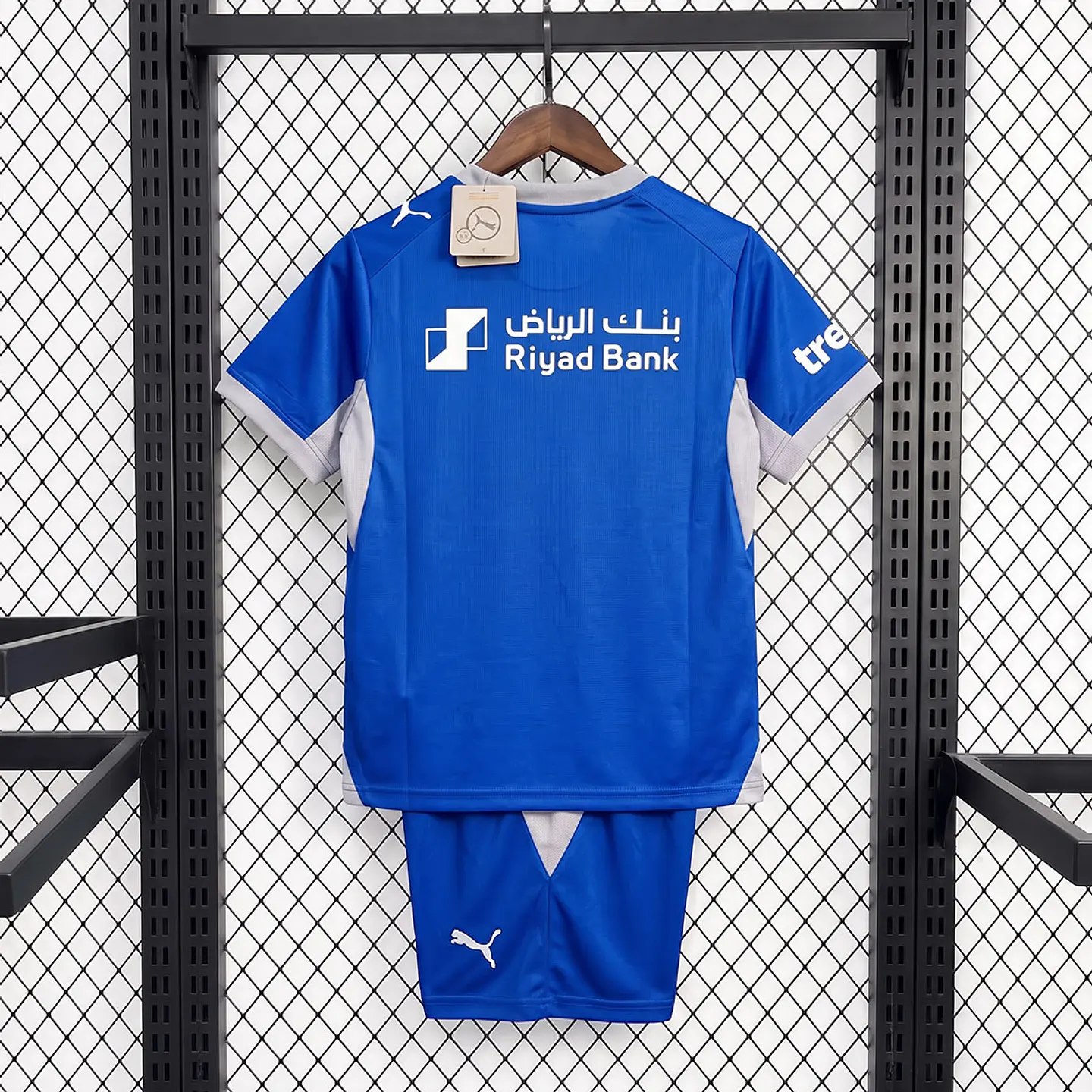 Kit Al-Hilal I 26/27  2