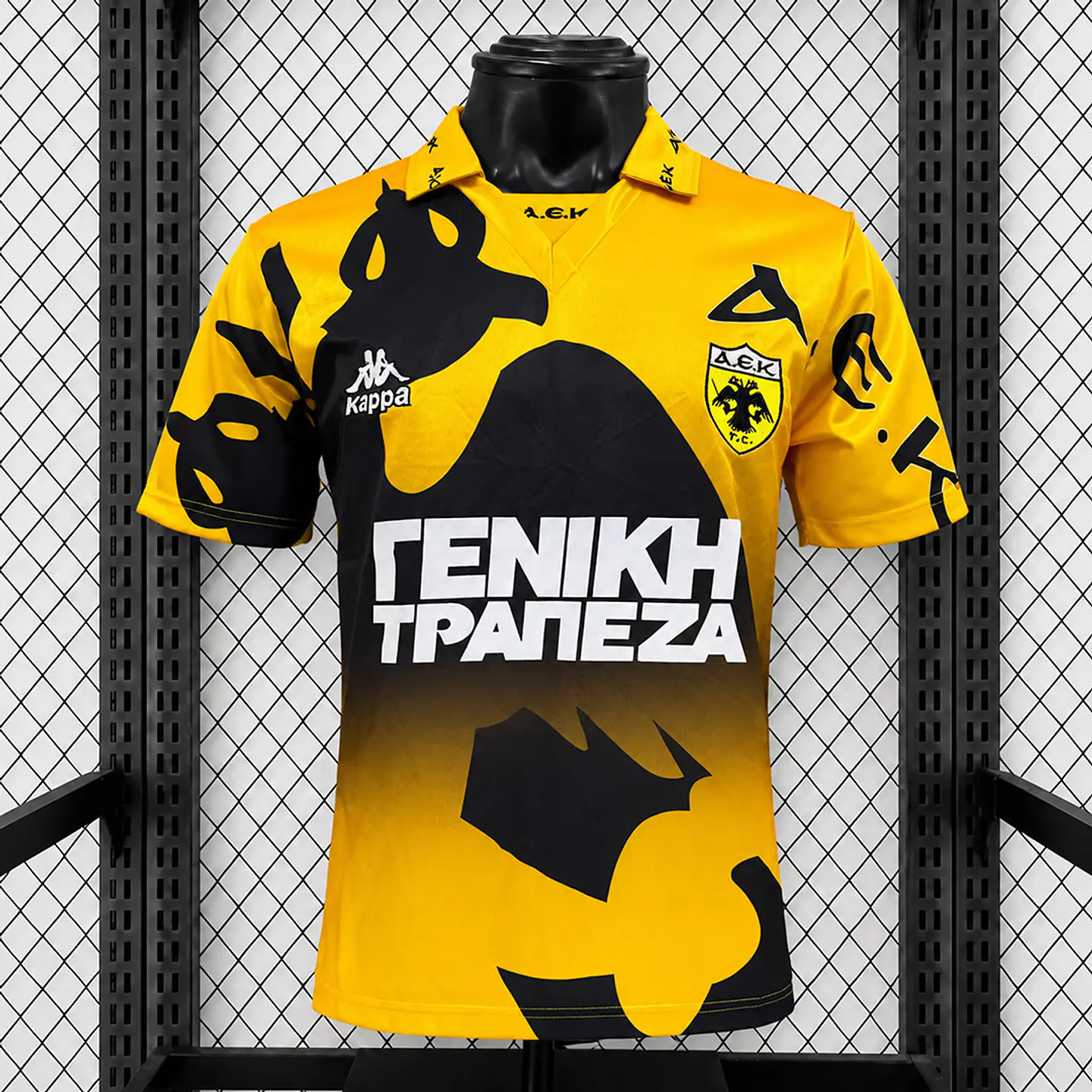 Camisola AEK I 96/97 - Retro 1