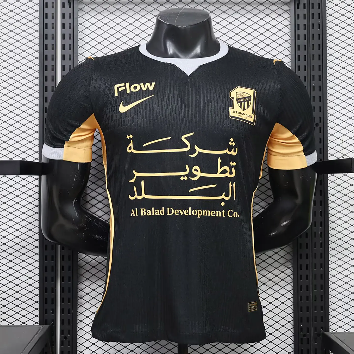 Camisola Al-Ittihad III 26/27 - Versão Jogador 1