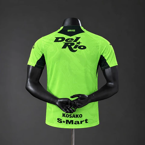 Camisola Juárez I 26/27 - Versão jogador