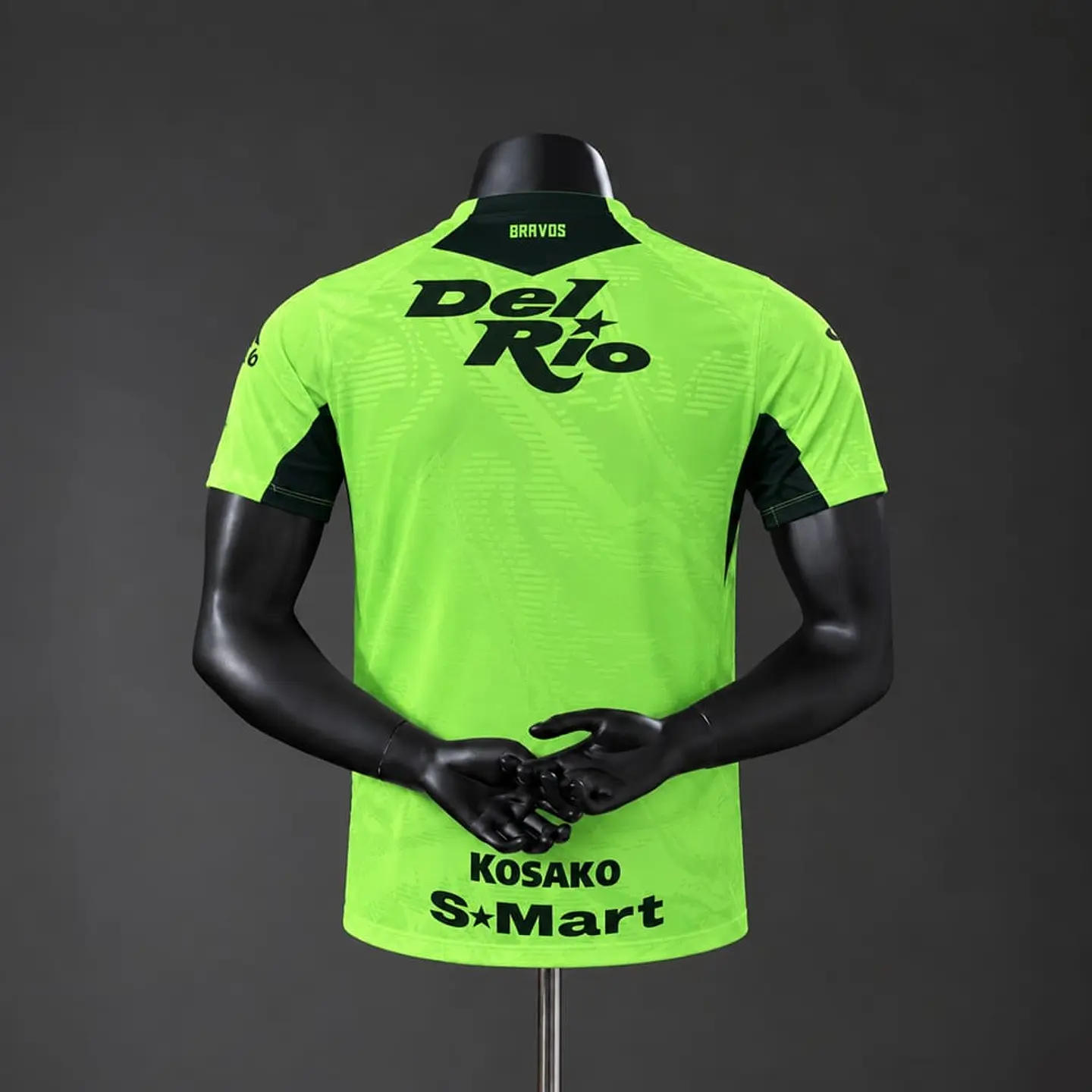 Camisola Juárez I 26/27 - Versão jogador 2