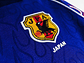 Japón 1998 (Home Kit - Long Sleeve) - thumbnail 4